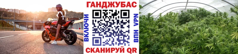 Что такое Иркутск ГАШ  Кокаин  Галлюциногенные грибы  A-PVP  Каннабис  МЕФ 