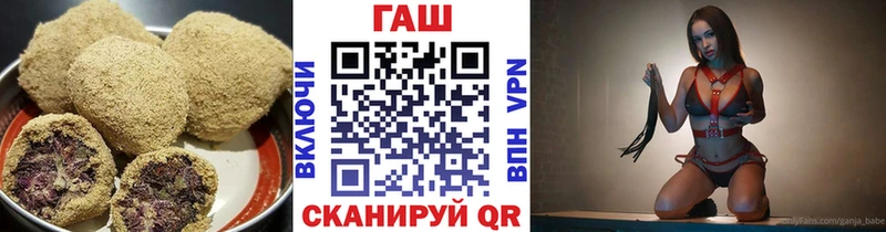 Еда ТГК конопля  дарк нет состав  Иркутск  хочу  