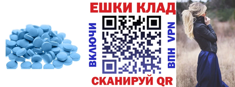 Ecstasy VHQ hydra маркетплейс Иркутск где купить наркоту