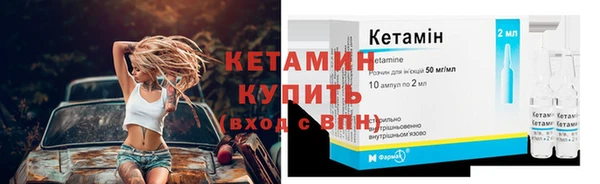 скорость mdpv Вяземский