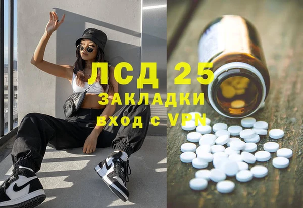 не бодяженный Вязники