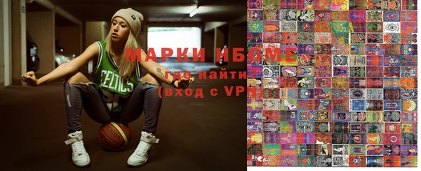 мдма Алзамай